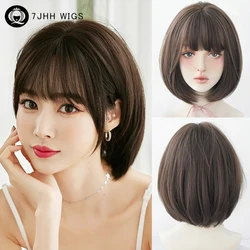 7JHH WIGS Short Straight Cool Brown Bob Wig for Women Daily Use High Density Synthetic Layered Pixie Cut Wigs with Neat Bangs