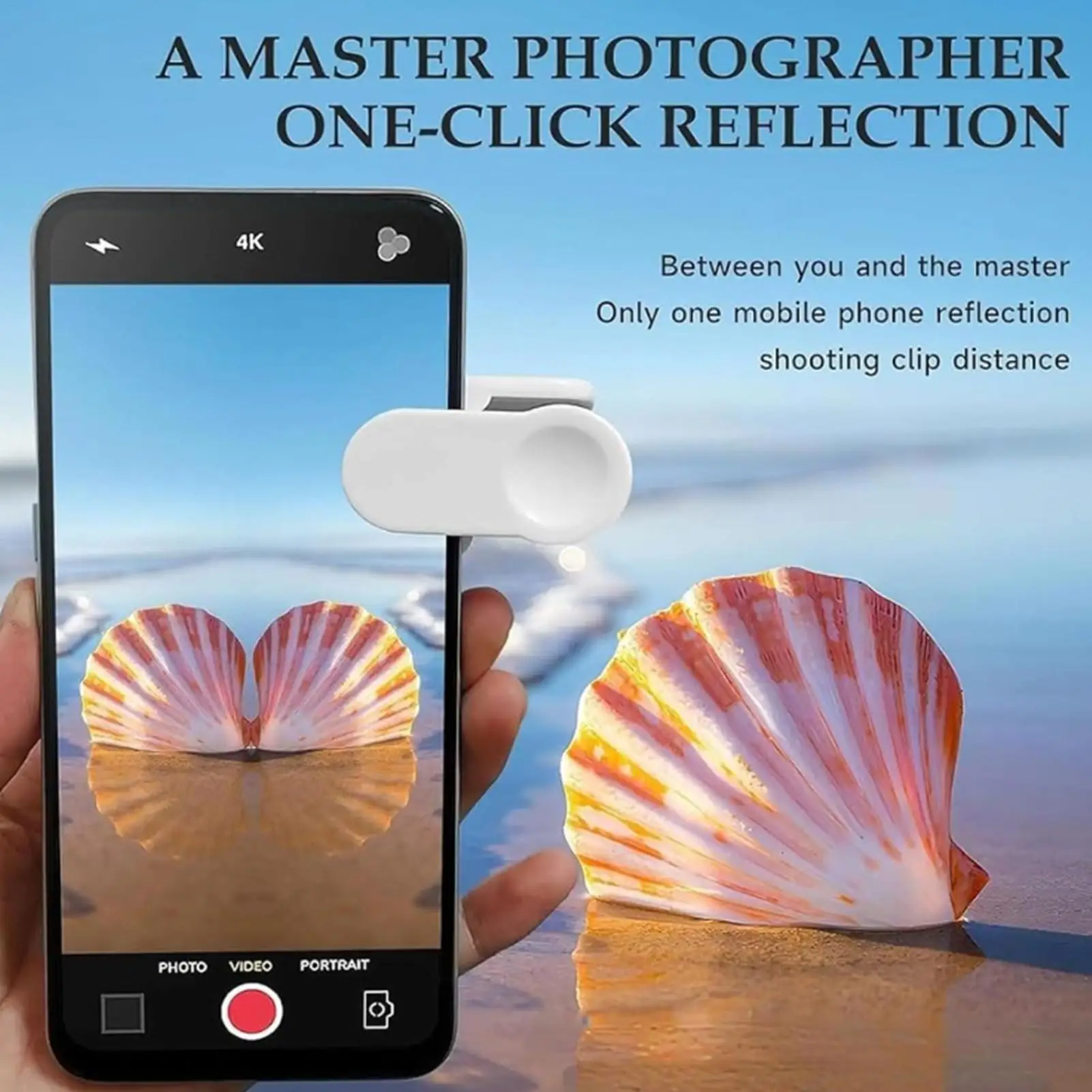 

Зеркальный эффект, линза для смартфона, зеркало для селфи, отражатель, стекло, вращающиеся аксессуары для мобильных телефонов для пользователей Tech Savvy, художественный