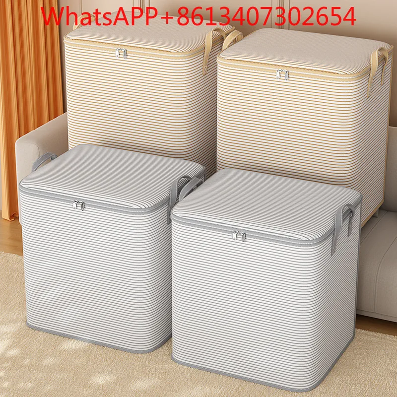 Thickened quilt storage bag Large capacity clothing quilt dust bag Moving packaging Foldable finishing box (10pcs)