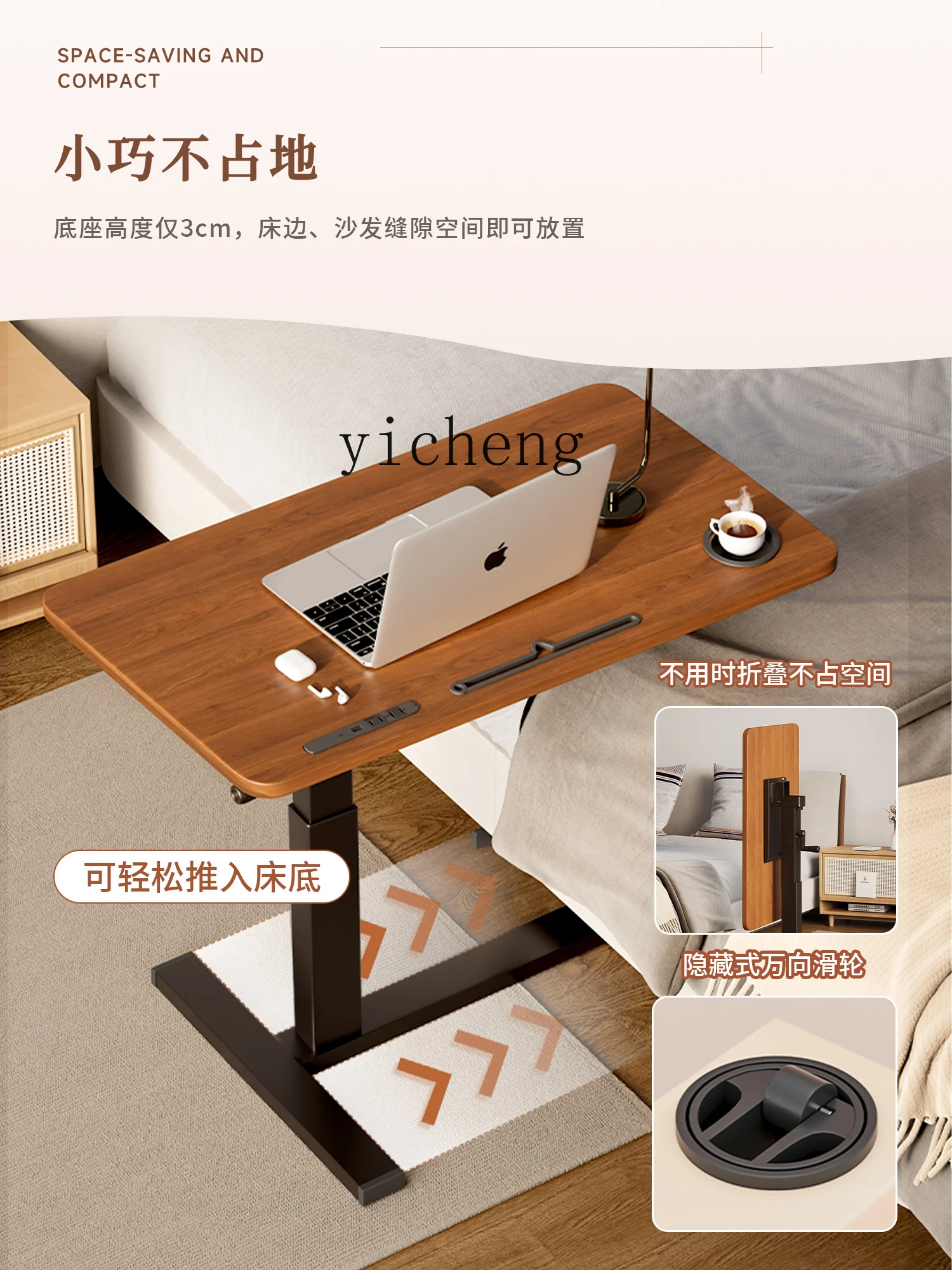 ZYA Folding Adjustable Computer Mobile Bedside Table Solid Wood Bedroom Home Office Desk Workbench