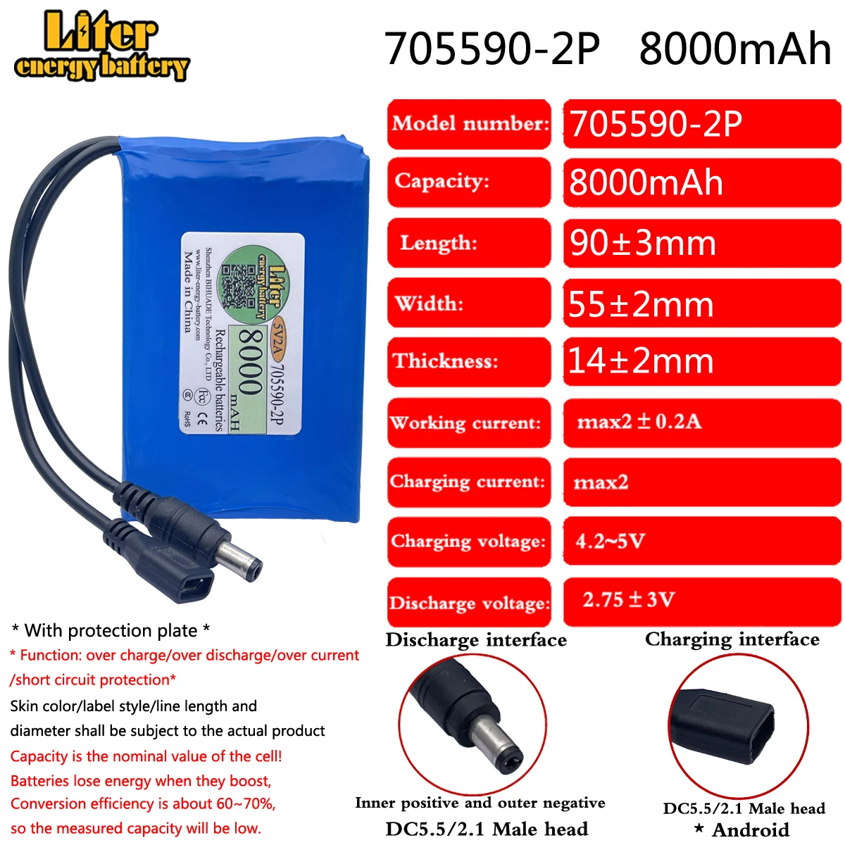 5V 2A 705590-2P 8000mah Booster Battery Small Microcontroller Intelligent Lock LED Lamp Power Supply 4.8V Lipo Battery