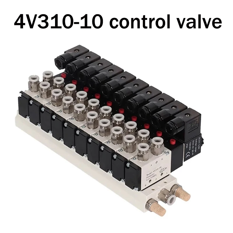 Pneumatic Solenoid Valve 4V310-10 Series DC12/24V AC110/220V Multi Option With Muffler Fitting Base Manifold 2/3/4/6/7/8/10 Way