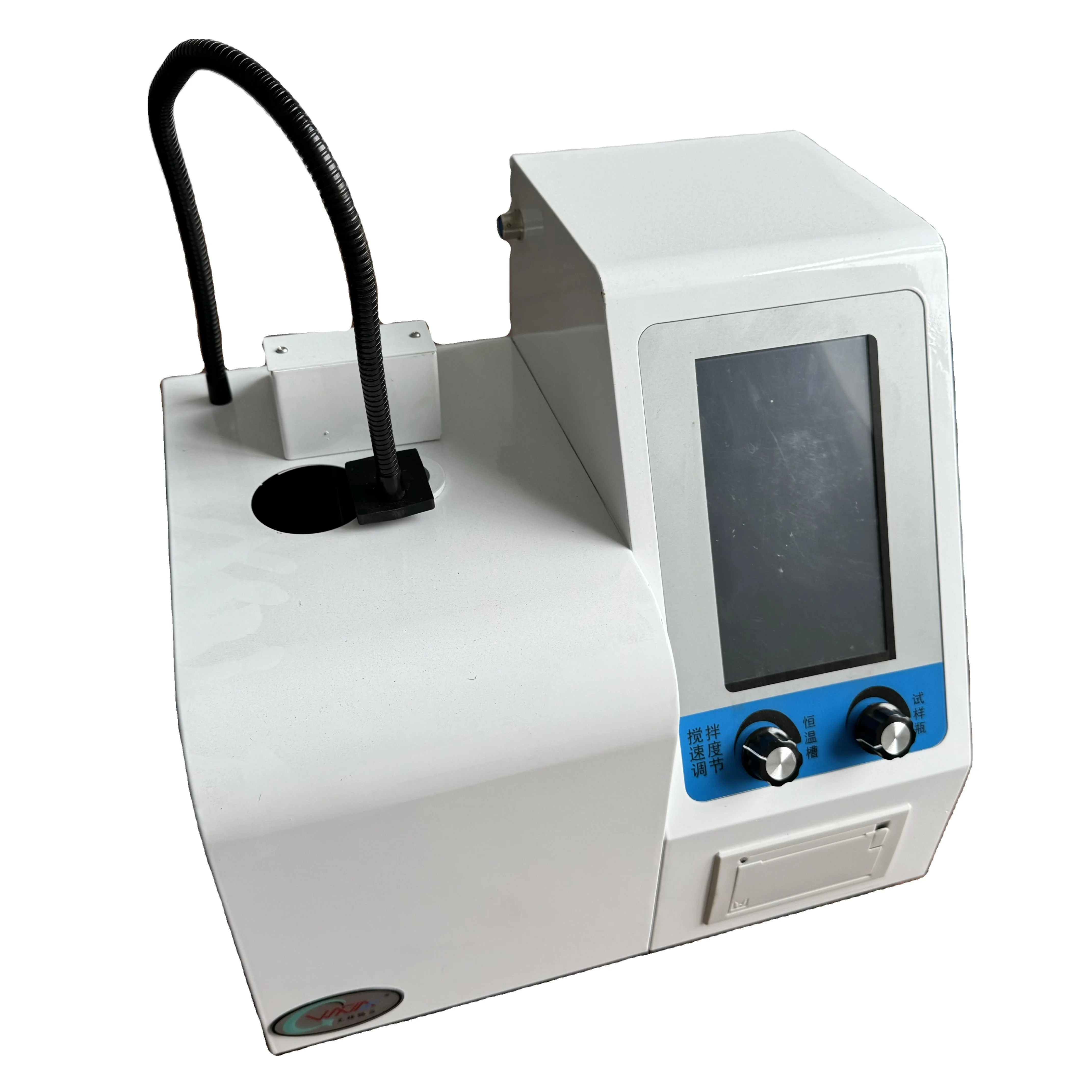 

Hot Sale Automatic Calcium Oxide Free Product for Testing Equipment