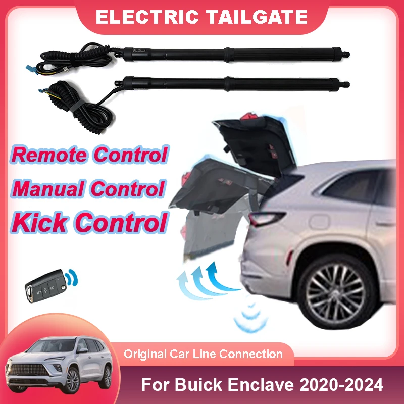 Car Electric Tailgate Lift Electric Motor For Trunk Drive Foot Kick Sensor Rear Door Power Kit For Buick Enclave 2020 to 2024