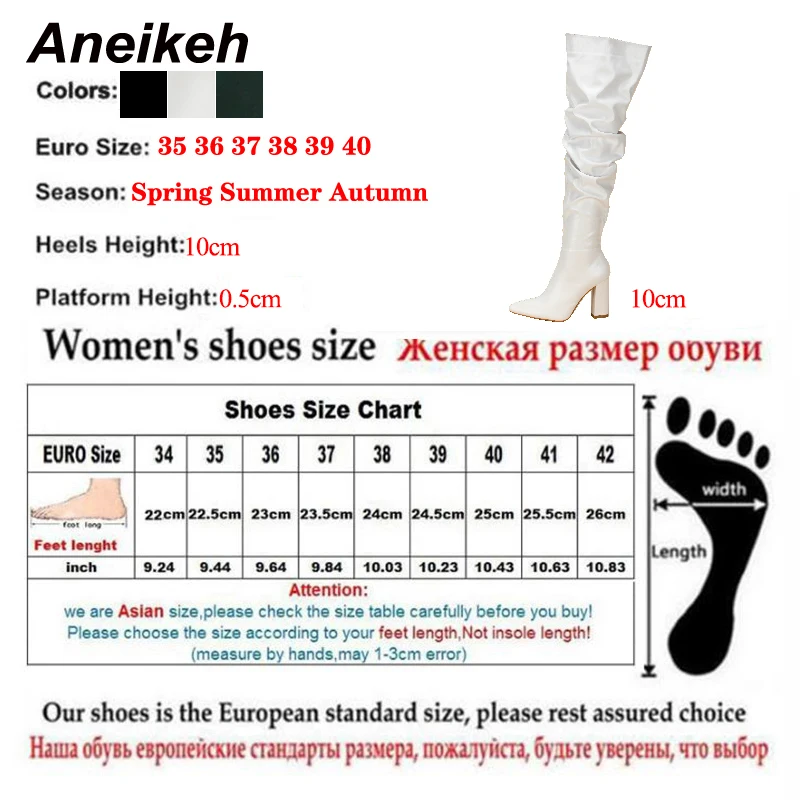 Aneikeh New Design White Pleated Leather Over The Knee Boots Fashion Runway Thick High Heels Sexy Pointed Toe Zip Womans Shoes