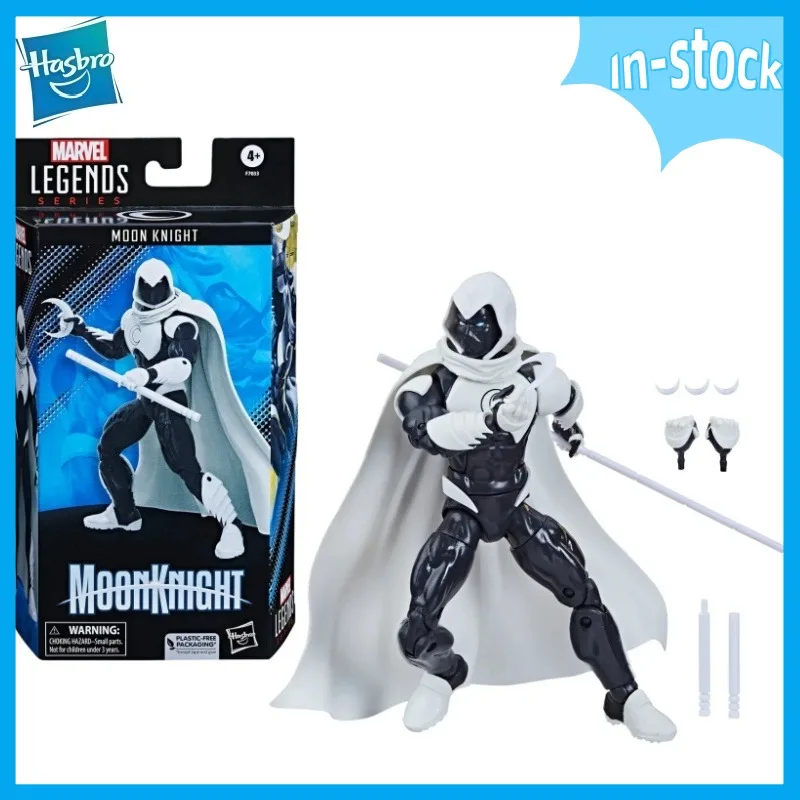

【In-stock】Hasbro Marvel Legend Moon Knight Action Figure Collectible Model Toy Gift 6 Inches