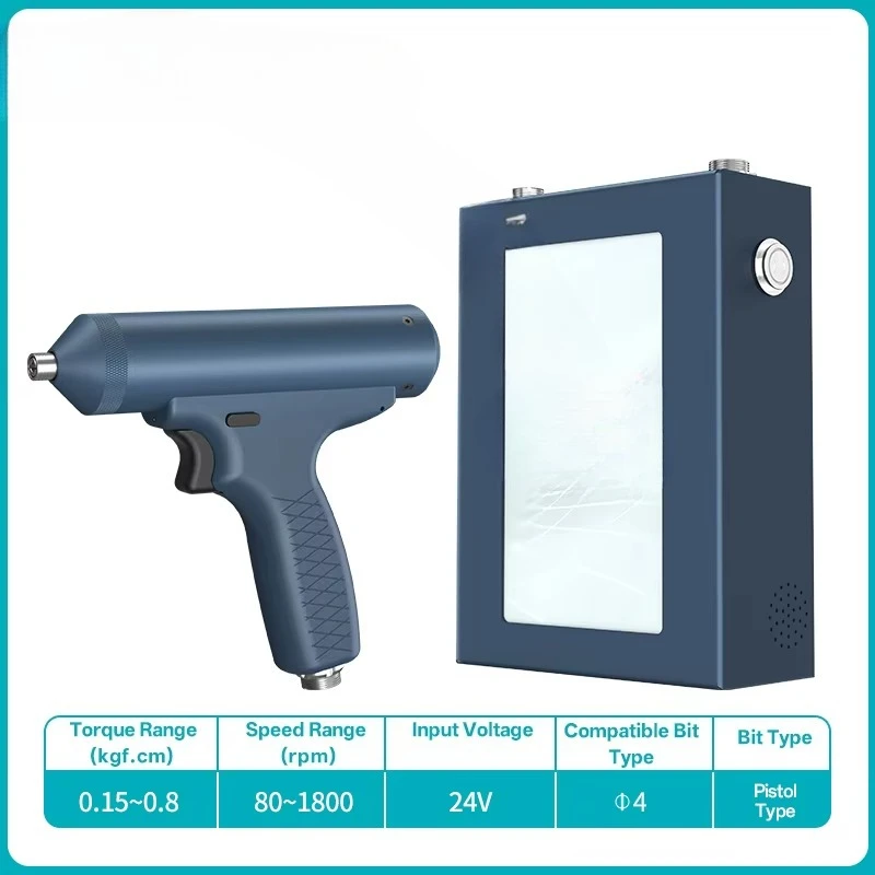 SHENZHEN     GHK-QHK Series Servo Intelligent Electric Screwdriver Smart Screen Controller with High Precision