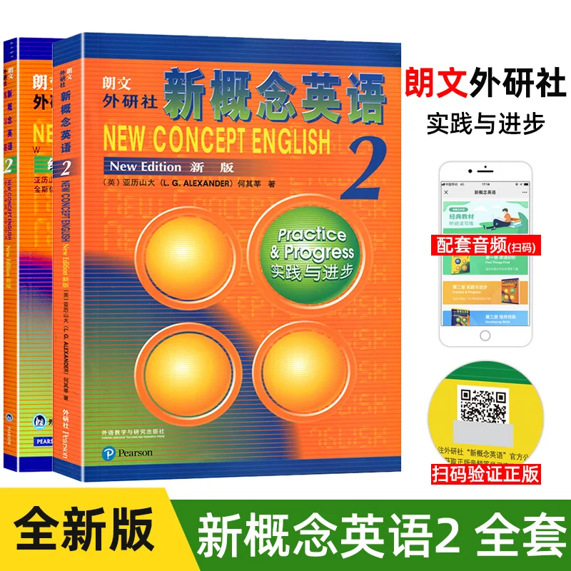 2pcs/set Concept English 2 Student Books/Workbook Research club Students self-study English textbooks