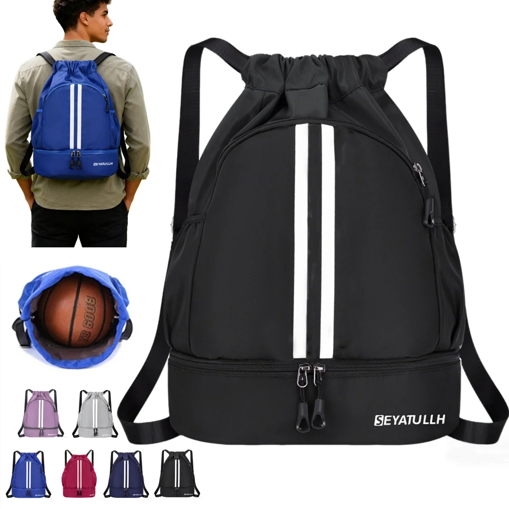 Sport Basketball Rucksack Reise Outdoor Wasserdicht Schwimmen Fitness Reisetasche Sporttasche Basketball-Tasche Wandern Klettern Rucksack