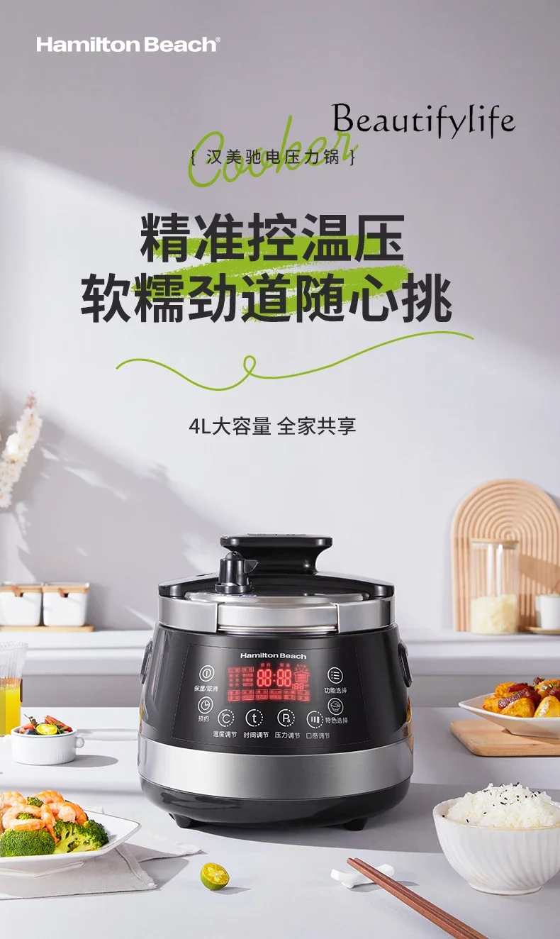 Electric Pressure Cooker  Four-Liter Pressure Cooker Multi-Function Reservation Rice Cookers Precise Temperature Control