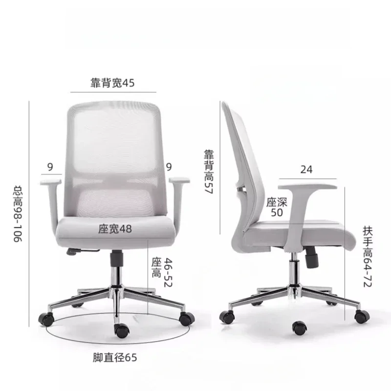 

Height Adjustable Chair Ergonomic Office Wheels Design Luxury Living Room Chairs Desk Adhd Comfortable Dining Gaming Player Pink