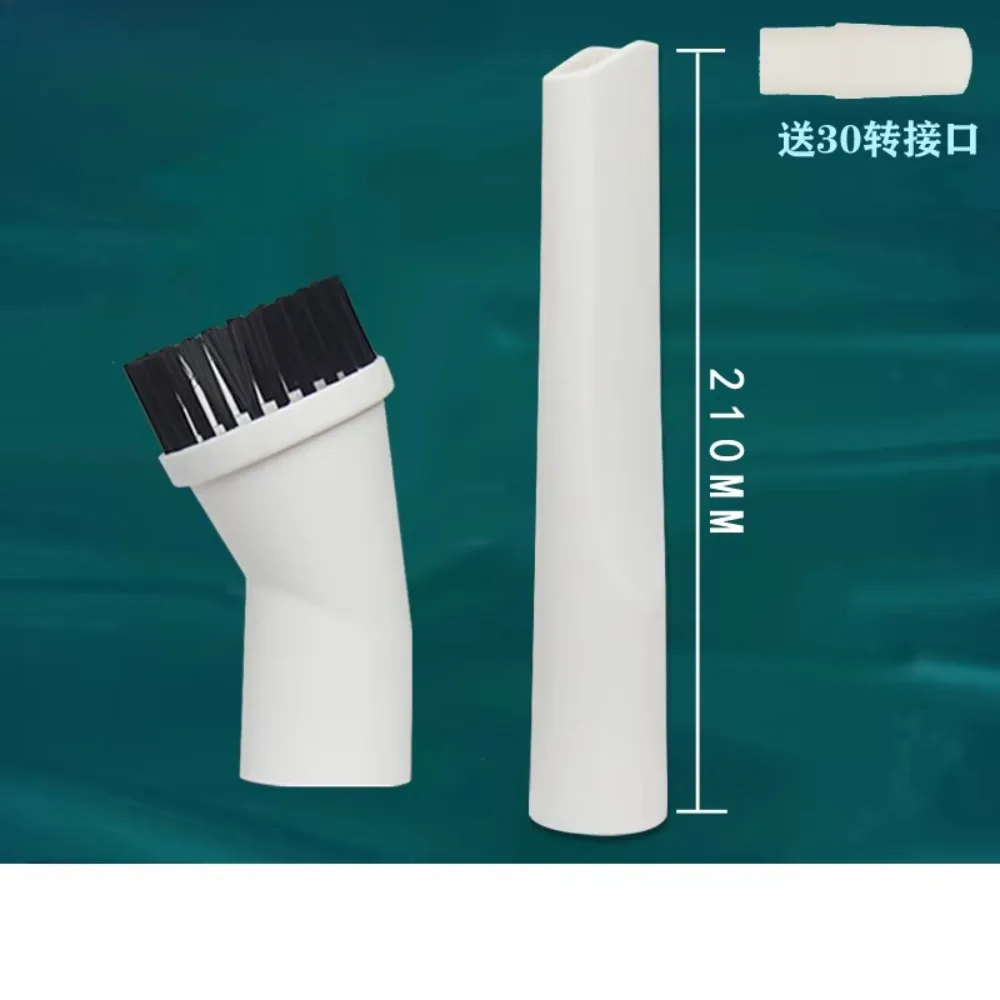 For Deerma vacuum cleaner flat nozzle round brush multifunctional brush accessories DX700 DX700S DX601 602