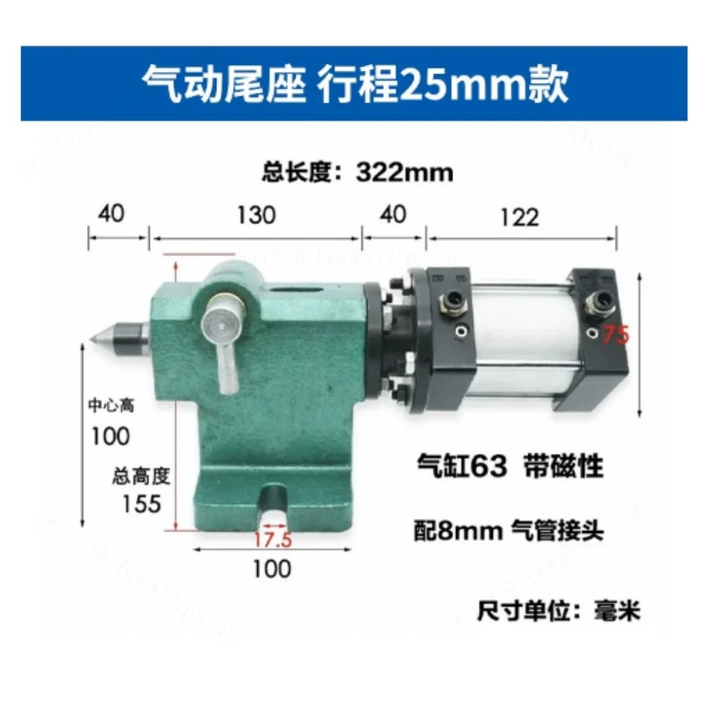 Pneumatic Lathe Tailstock Hydraulic Cylinder Center Thimble For Instrument CNC Lathe