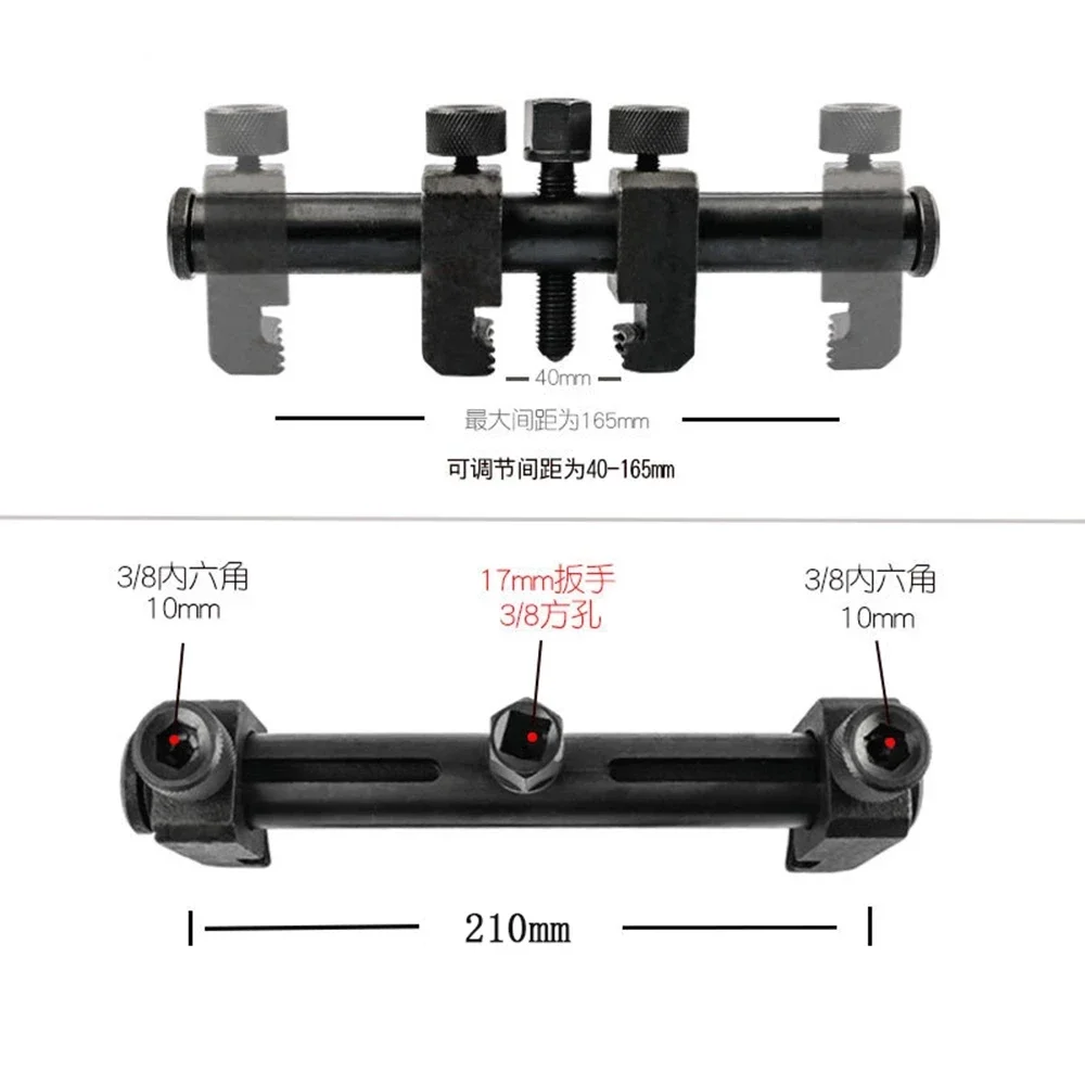 1pc Puller For Ribbed Drive Pulley, Crankshaft Remover, Car Repair Tool