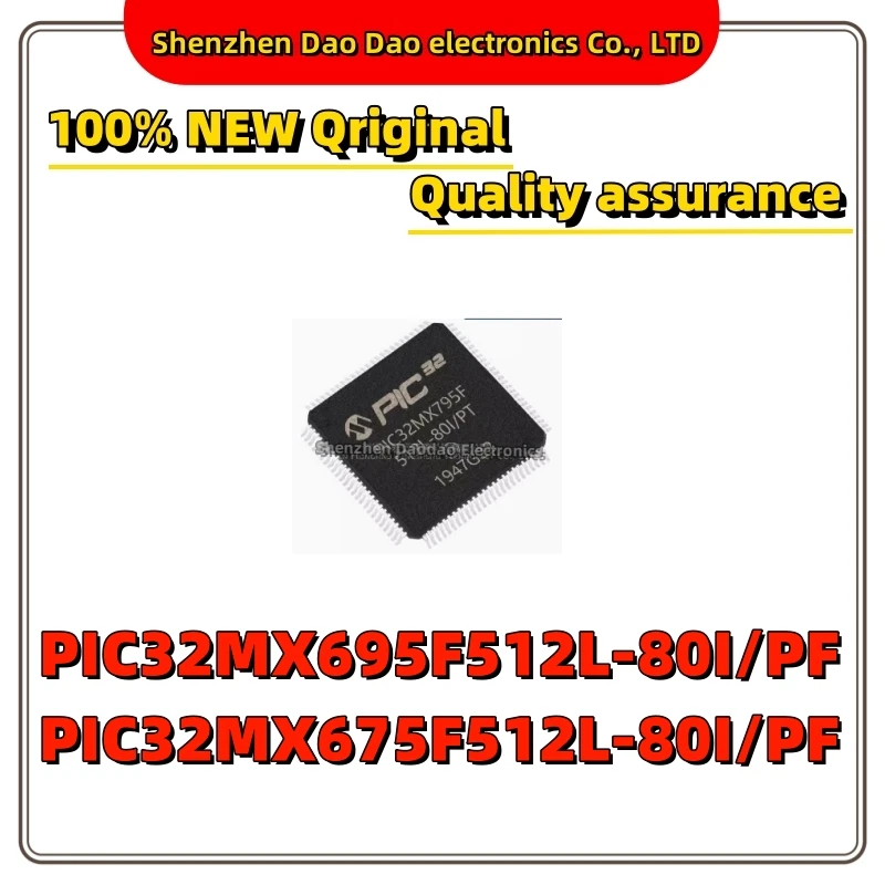 PIC32MX695F512L-80I/PF PIC32MX675F512L-80I/PF PIC IC TQFP-100 Quality new