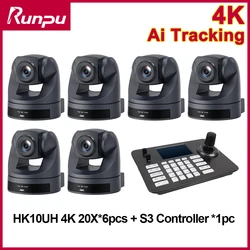 1-6pcs 4K 20X Zoom Conference Camera PTZ Video USB3.0 HDMI LAN POE IP live Streaming Camera+1pcs Ptz POE IP joystick controller