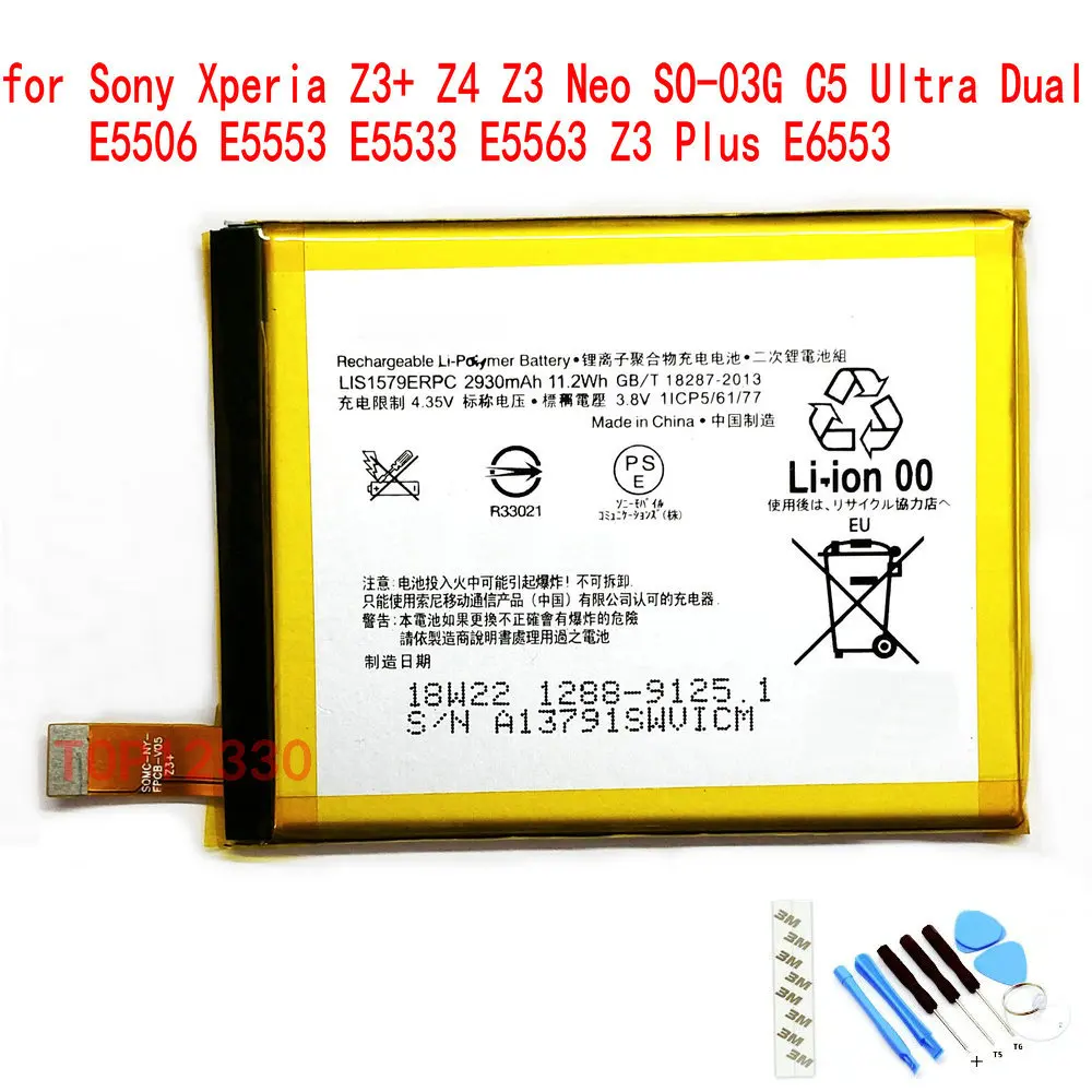 Original LIS1579ERPC Battery For Sony Xperia Z3+ Z4 Z3Neo SO-03G C5 Ultra Dual E5506 E5553 E5533 E5563 Z3 Plus E6553