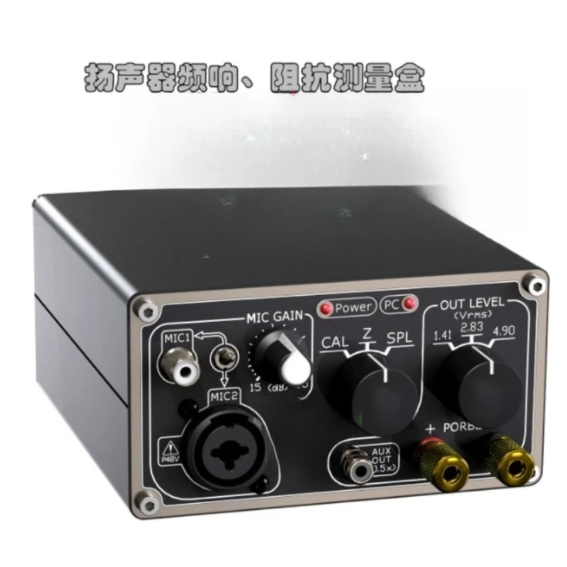 JustMLS REW Speaker Test Measurement Kit Professional Audio Calibration Tool for Loudspeaker Sound Tuning