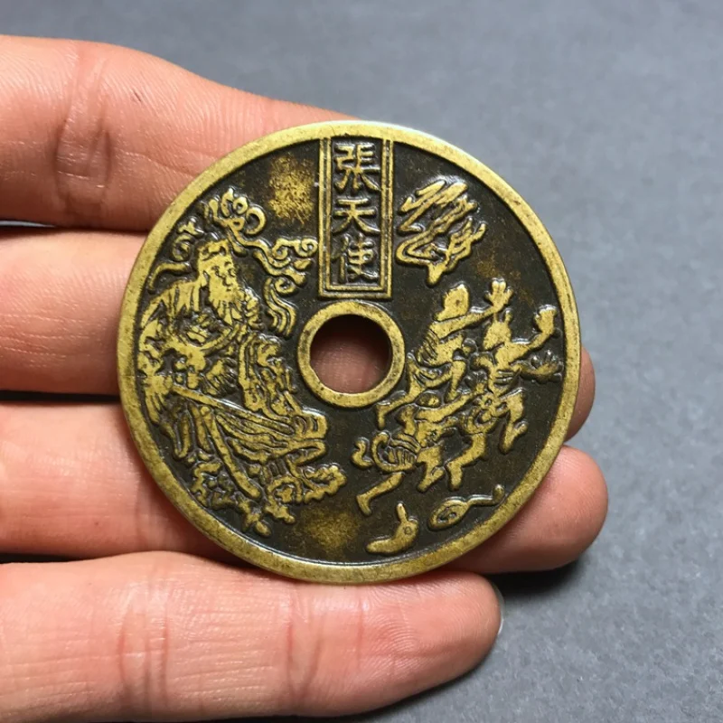 Wholesale Copper Coins Pure Copper Copper Coin Dragon Tiger Mountain Zhang Tian Shi Back Zodiac Bagua Diagram Amulet Copper Coin