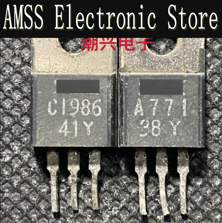 AMSS 1pairs USED 2SC1986 2SA771 audio amplifier pairing tube TO-220 C1986 A771 imported original disassembly