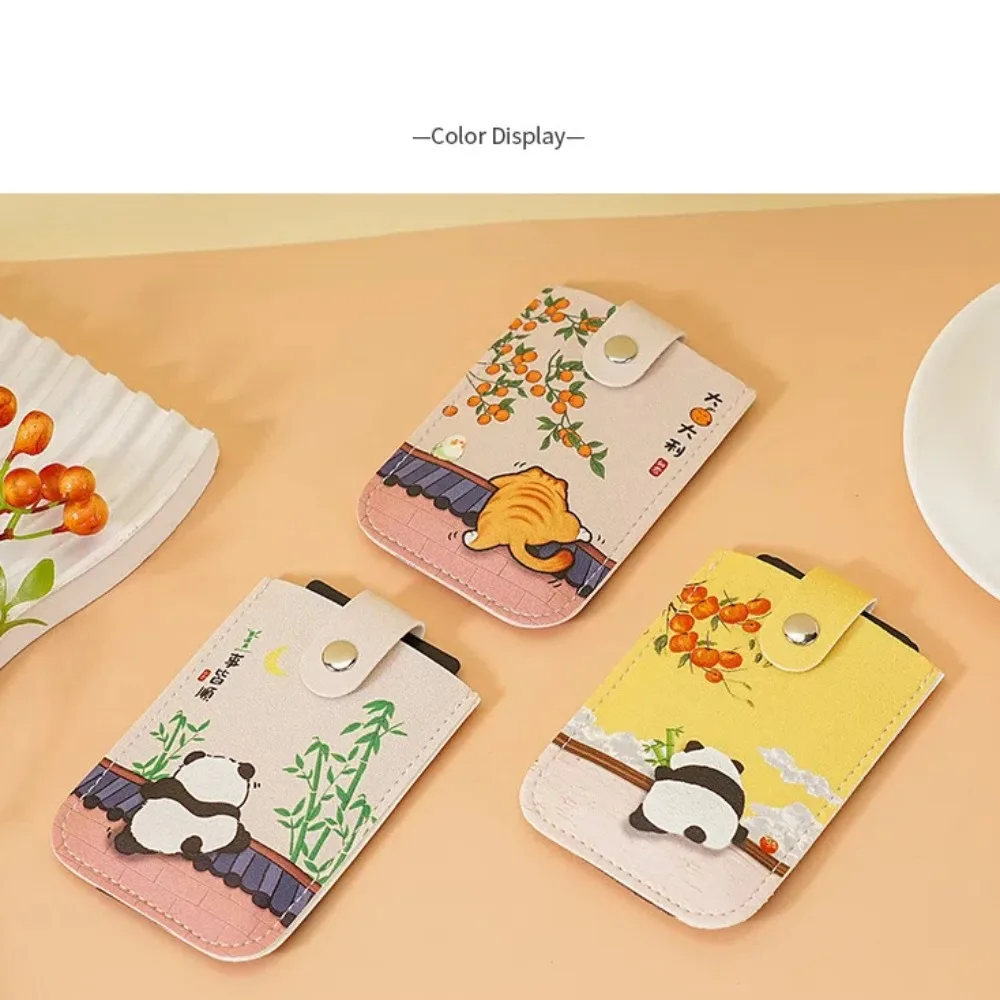 PU Leather Pull Out ID Cards Holder Pouch Ultra-thin Hasp Multi-Slot Card Bag Chinese Style Candy Colors