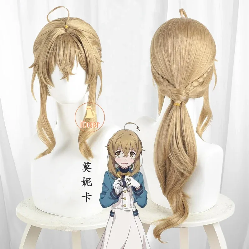 أسرار أنيمي الساحرة الصامتة مونيكا ايفريت شعر مستعار تأثيري شقراء ذيل حصان الشعر الطويل حفلة الهالوين للنساء الفتيات كرنفال