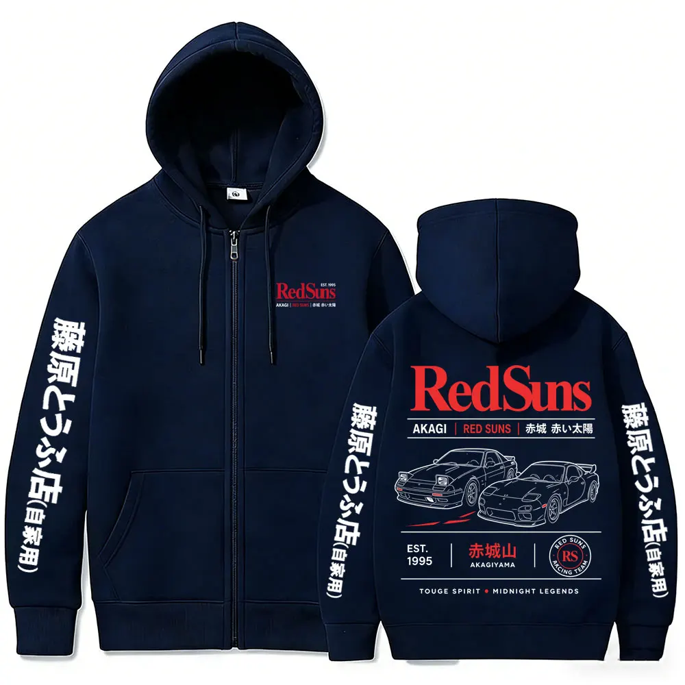 Anime Initial D Drift AE86 Takumi Fujiwara Akagi Redsuns Reißverschluss-Hoodie Herbst Winter Herrenbekleidung Manga Cosplay Zip-Up-Jacke – Detail 4