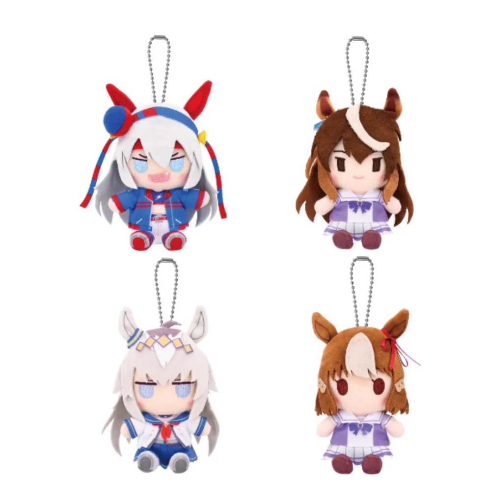 

New Uma Musume Pretty Derby Tokai Teioperimeter Sitting Pose Suzuka Pendant Cute Collectible Novelty Anime Merchandise