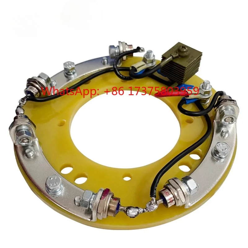 rectifier brushless generator 40-500KW four-ring diode excitation rectifier module with selenium stack