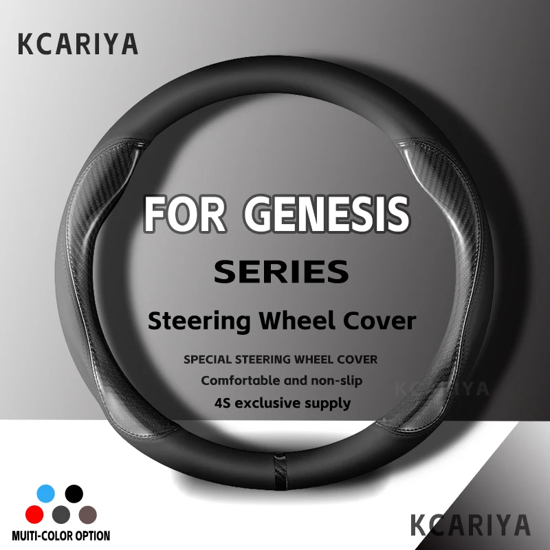 

Carbon Fiber Car Steering Wheel Cover, Breathable, Auto Decoration, Genesis GV60, GV70, GV80, G80, G70, G90, 2021, 2022, 38cm