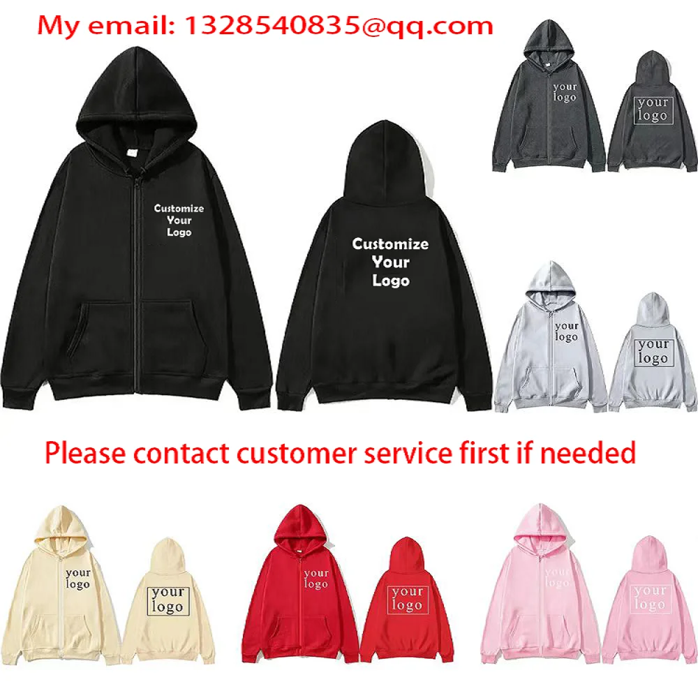 

Chain hooded cardigan new fashion, your own design brand logo/customized image replication anytime, anywhere