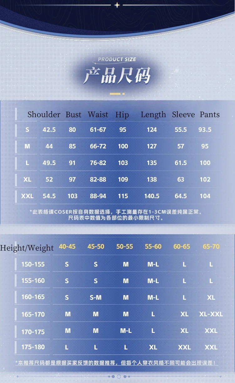 حديثا ‌ Phainon تأثيري حلي هالوين وعيد الميلاد المعرض الهزلي لعبة هونكاي ستار السكك الحديدية S-XXL جديد ‌ كاسلانا الدعائم المعدنية