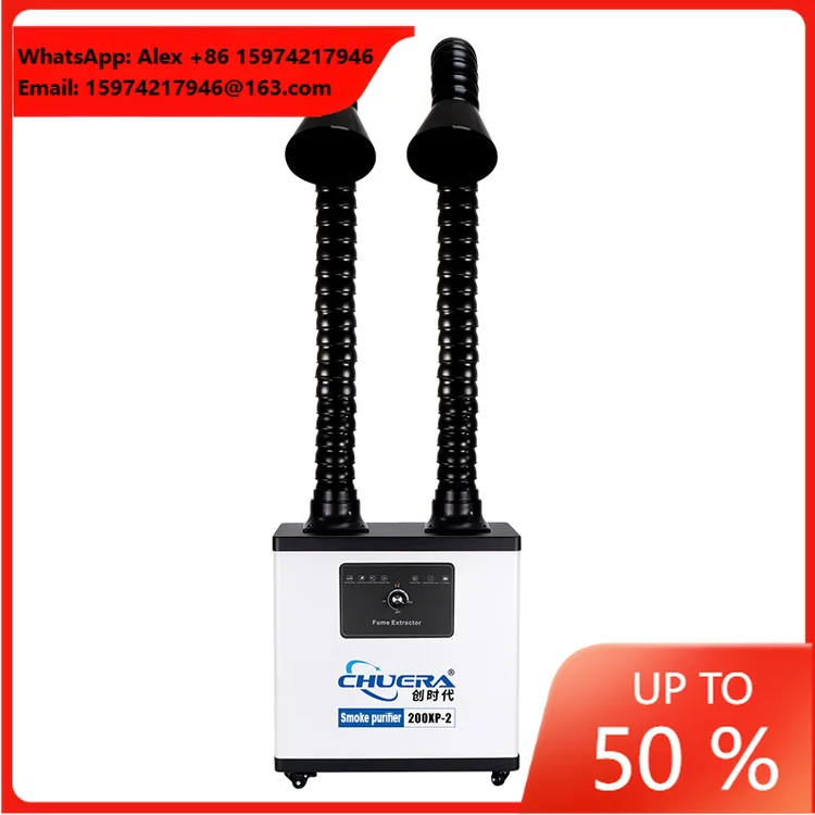 CSD 200XP-2 Double Channel Portable Fume Extractor Smoke Purifier For Welding Air Purifier Or Soldering Exhaust Gas Purifier