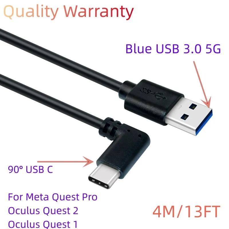 16FT 5 メートルリンク充電ケーブルクエスト 3S/3 メタクエストプロ
