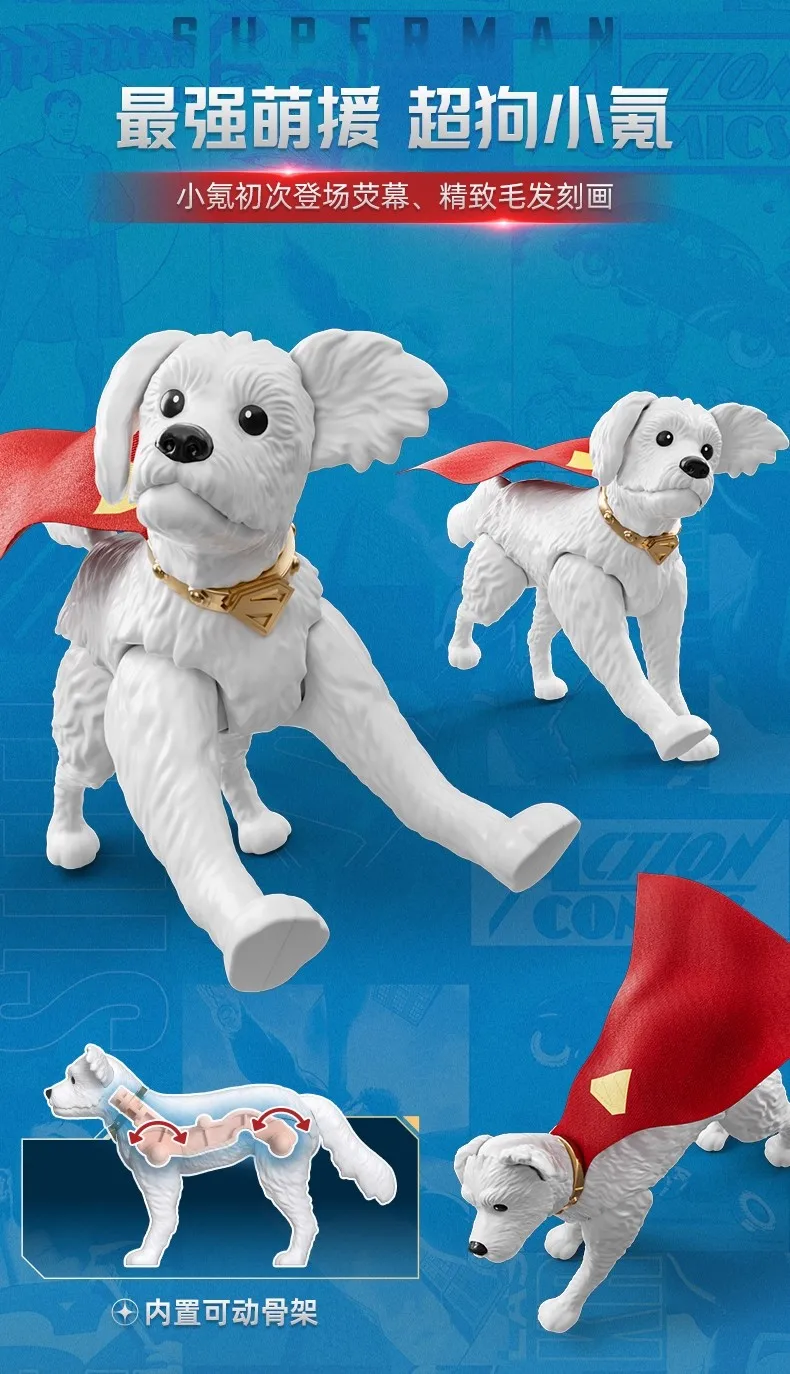 Nuevos Blokees 2025 Superman modelos de ensamblaje David Superman Krypto figura de acción los ojos brillirá más allá de la versión estatua juguetes para niños