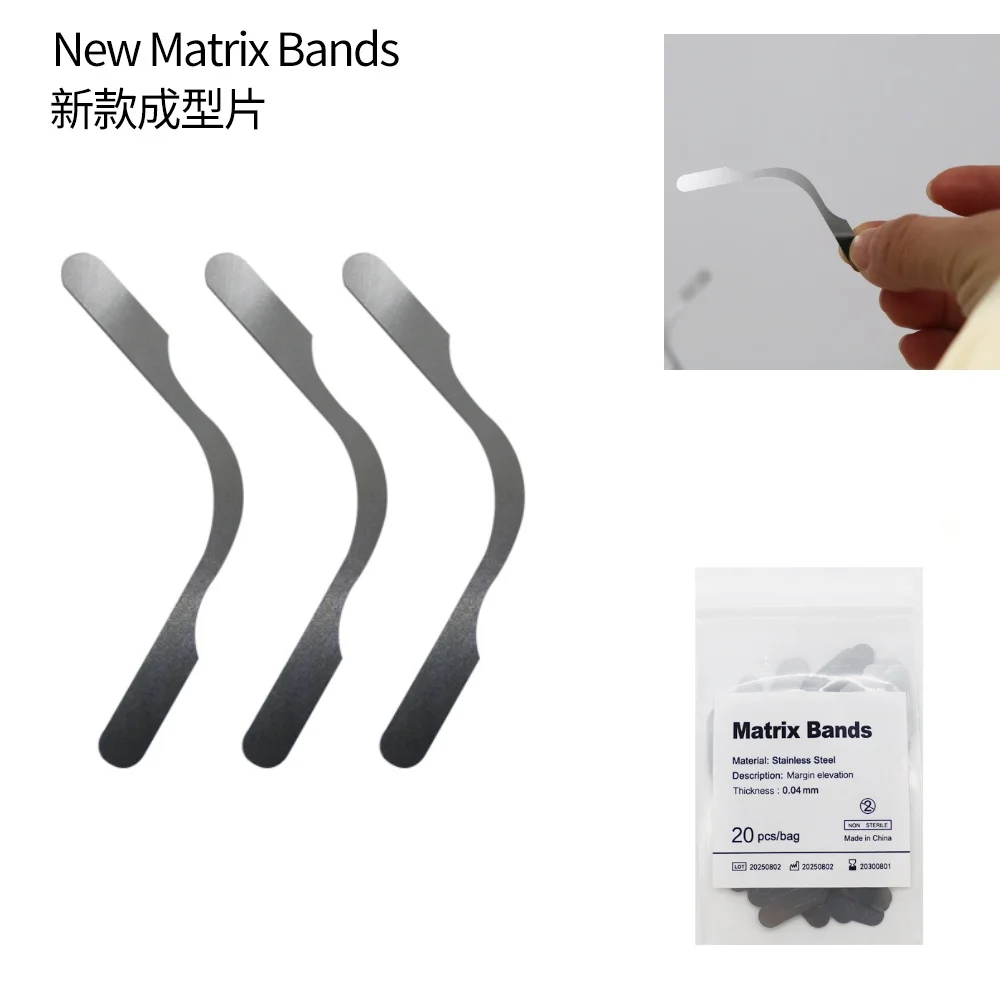 HBC Dental 1Pack 20pcs Matrix Bands Margin Elevation Large Increased Curvature Sectional Contoured Matrices Dental Restoration