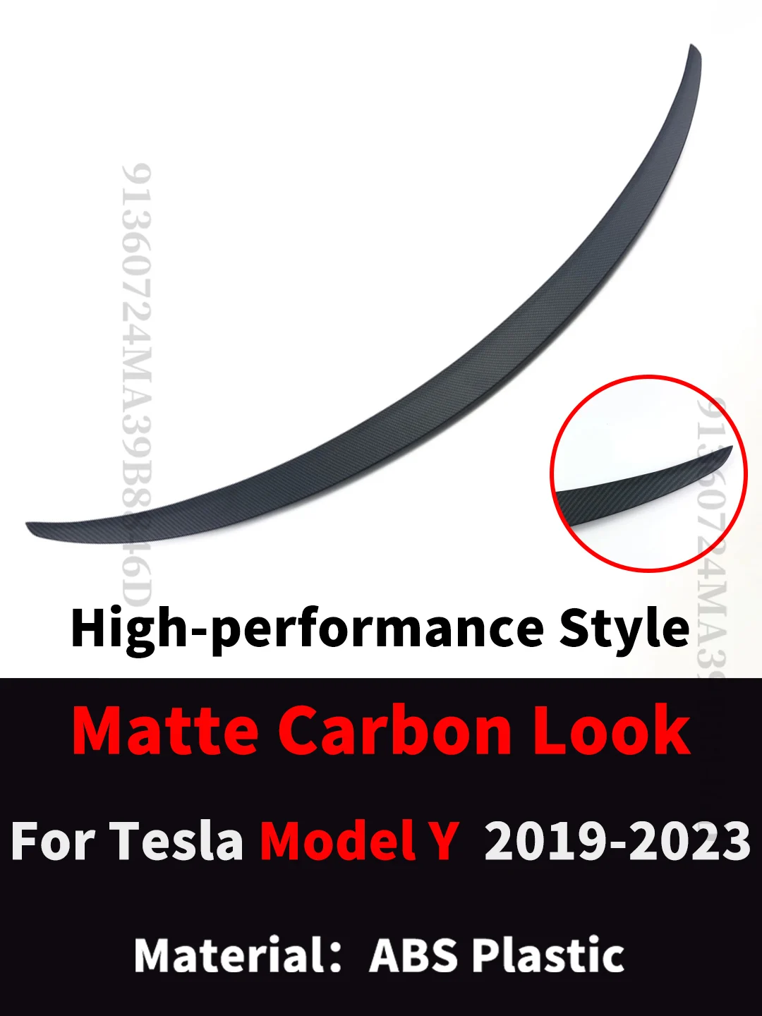 Y Matte Carbon Look