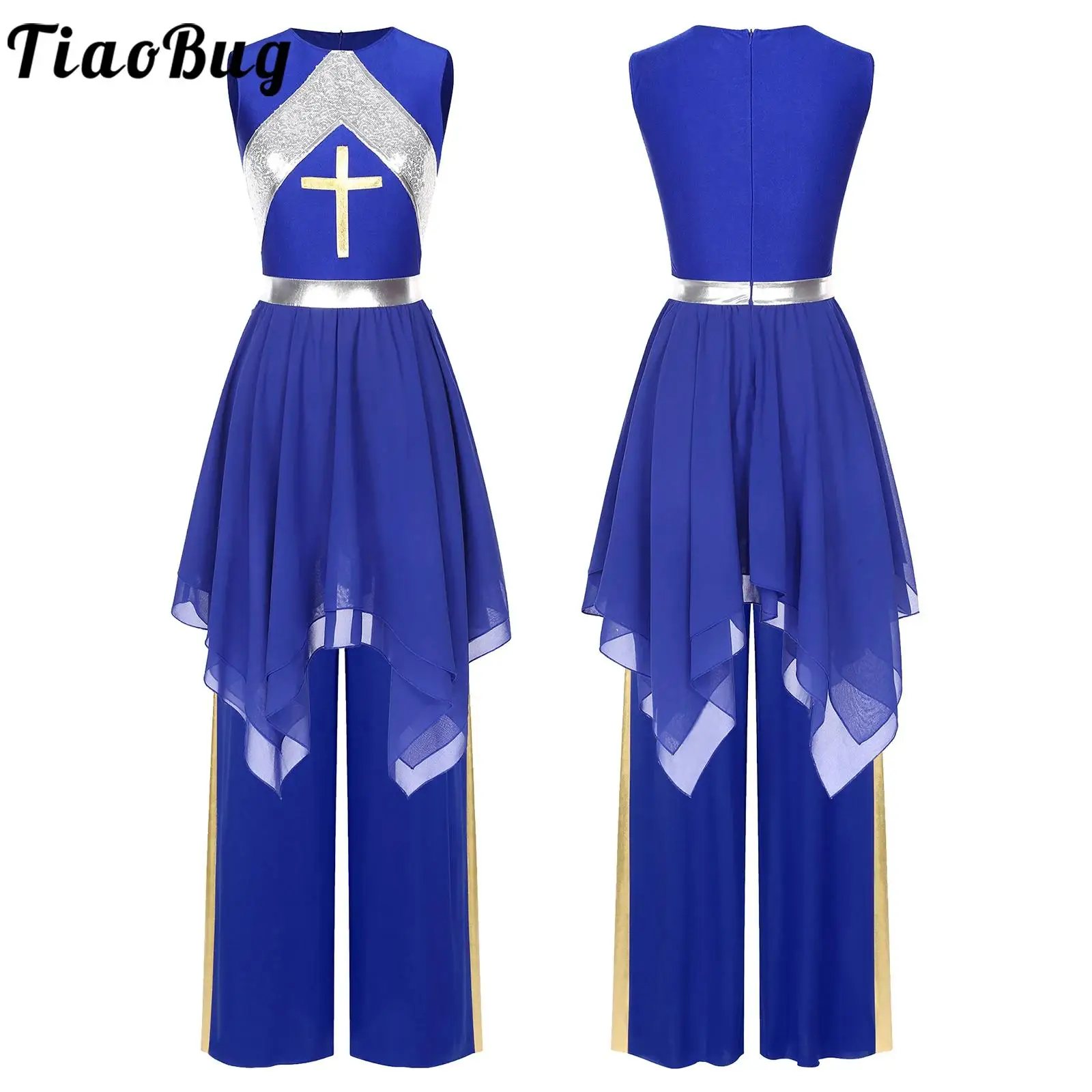 

Women Worship Church Choir Dance Outfit Sleeveless Liturgical Praise Dress with Wide-Leg Pants Set Lyrical Performance Dancewear