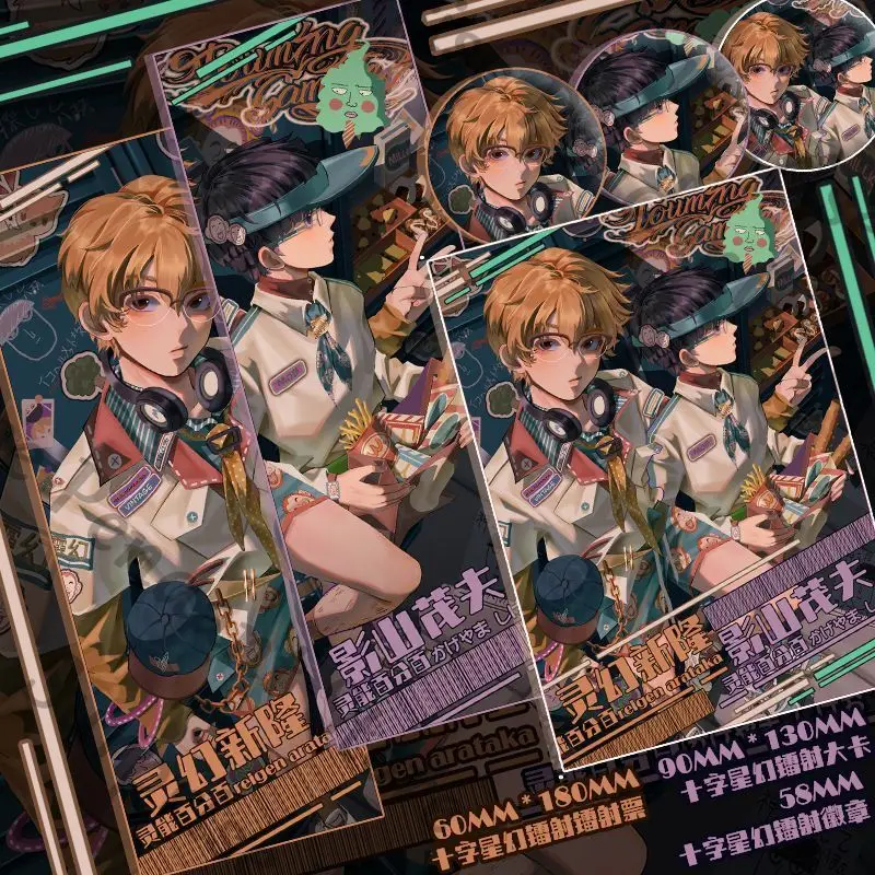 Presale-Mobu Saiko Hyaku Mob Psycho 100 Kageyama Shigeo Reigen arataka شارة تذكرة ليزر ambitus مستوى مظهر عالي