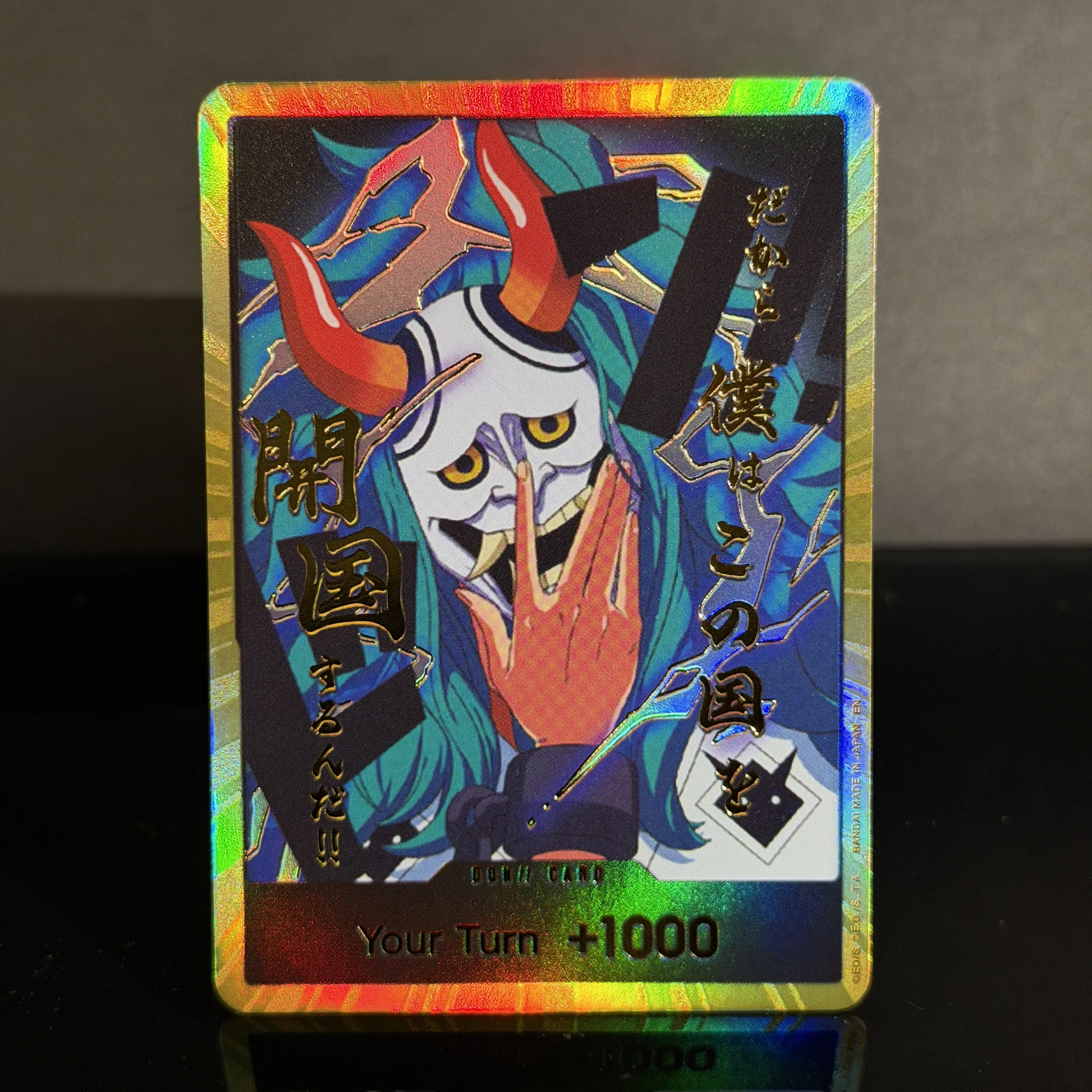 OPCG ONE PIECE TCG Gold Frame DON!! Card Alternate Art Holographic Yamato Shanks Uta Chase Rare Premium Proxy Collector Card view 6