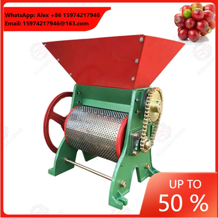 High Efficiency Manual Electric Bean Shelling Machine Fresh Coffee Pulper Peeler For Household Use New Farm Sheller Engine