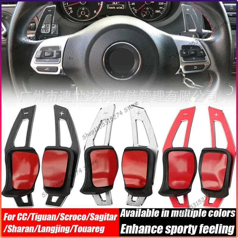 Steering Wheel Accessories,for Volkswagen Golf 6 Shift Paddle/CC/Tiguan/Scroco/Sagitar/Sharan/Langjing/Touareg
