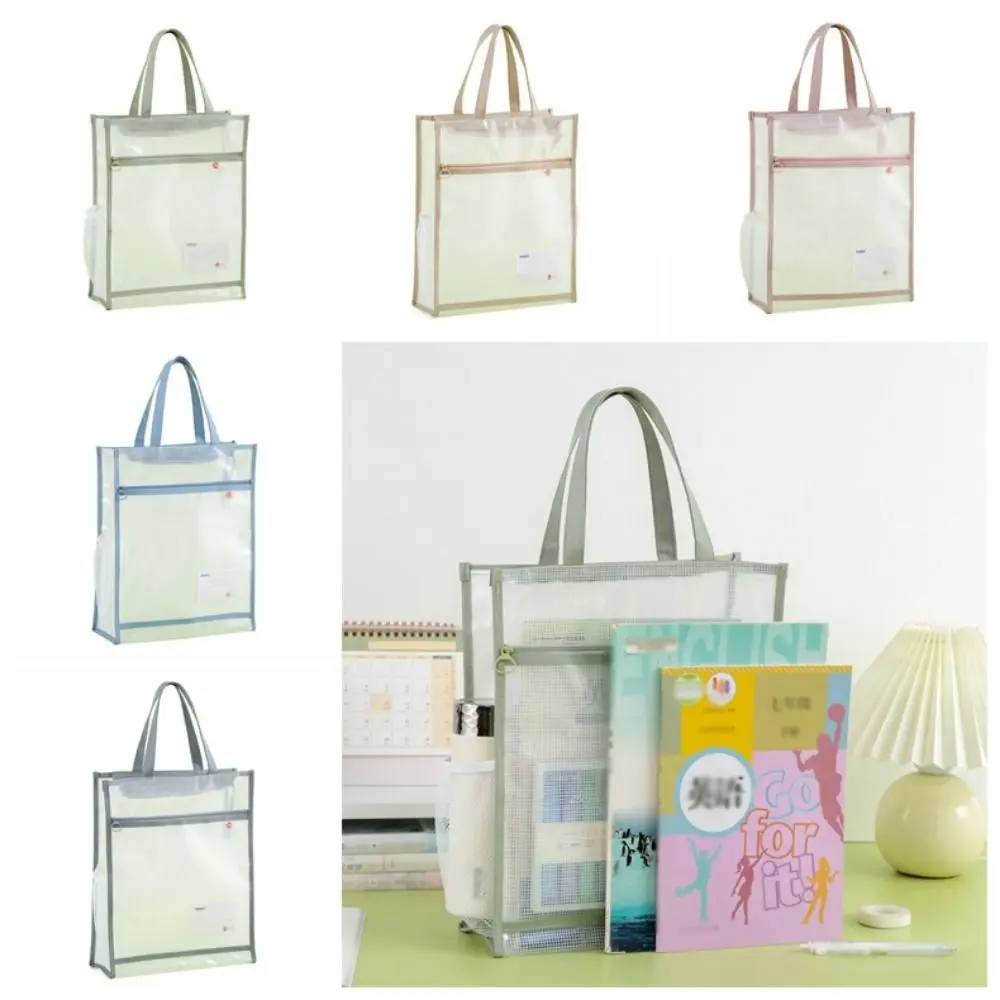 

Прозрачная сумка для хранения файлов формата А4, утолщенная многослойная сумка на молнии, водонепроницаемая сумка с ручкой, художественный портфель, сумка для хранения книг