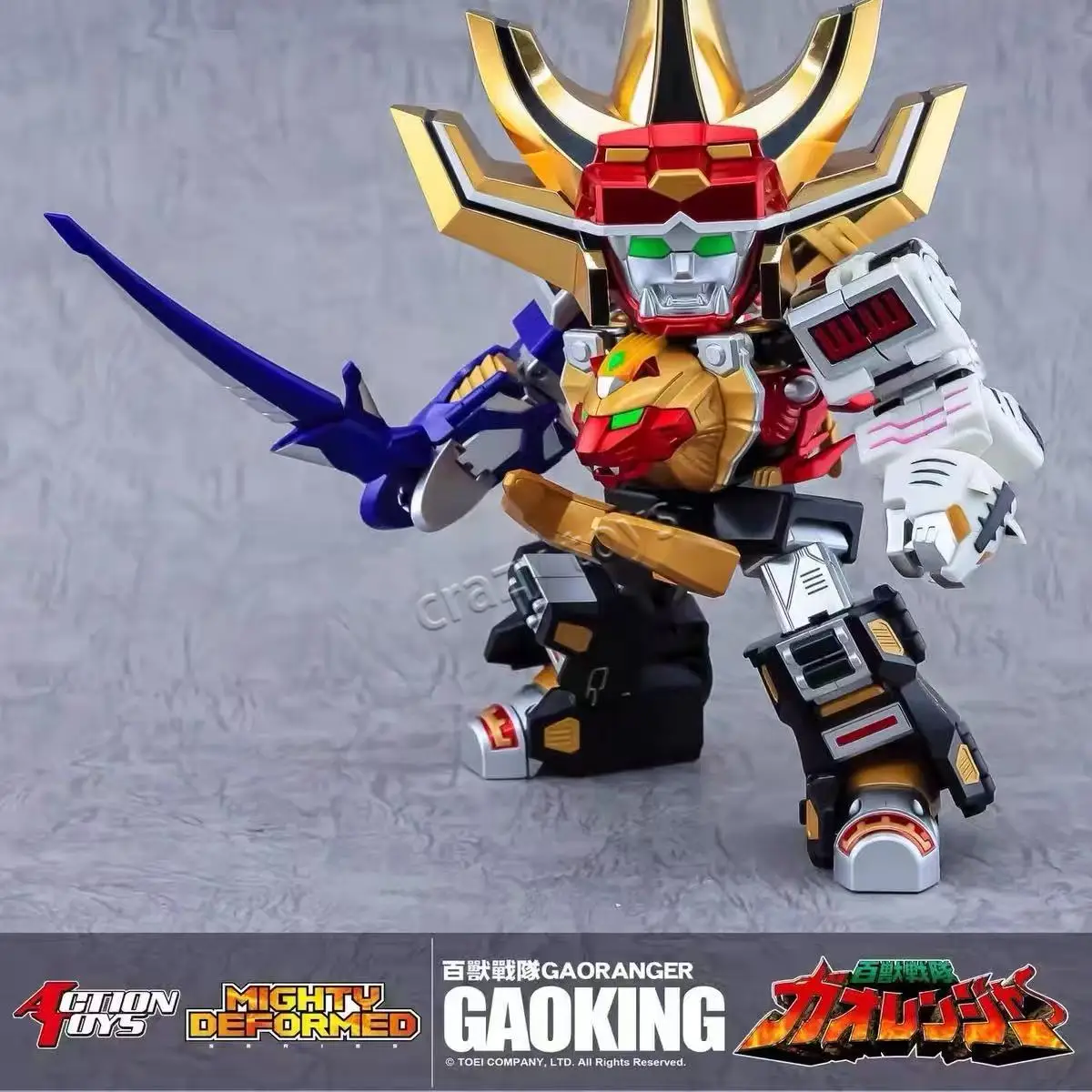 In Stock Original Action Toys MIGHTY DEFORMED Beasts Team Teeth Barkers Teeth Barker King Mobile Doll Collection Gifts