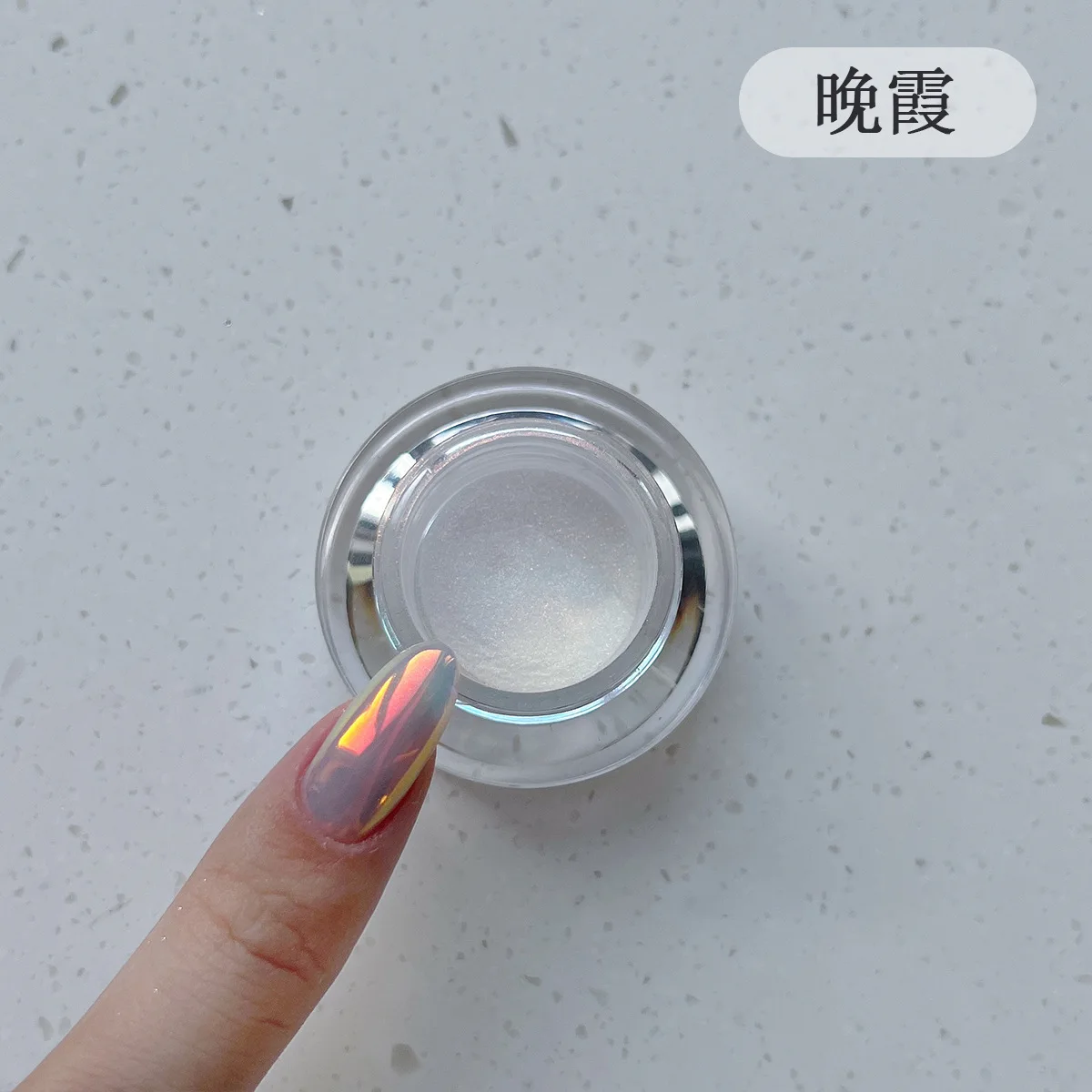 Pearl Pink Moonlight Mirror Nails Powder Metallic Silver Laser Dust Glitter Aurora Shiny Pearl Nail Tip Manicure Decoration