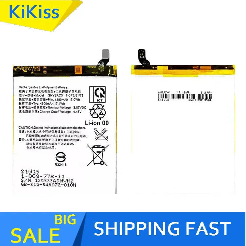 4500Mah Replacement Battery SNYSAC5 For Sony Xperia 10 III X10 3 SO-52B SOG04 XQ-BT52 A102SO