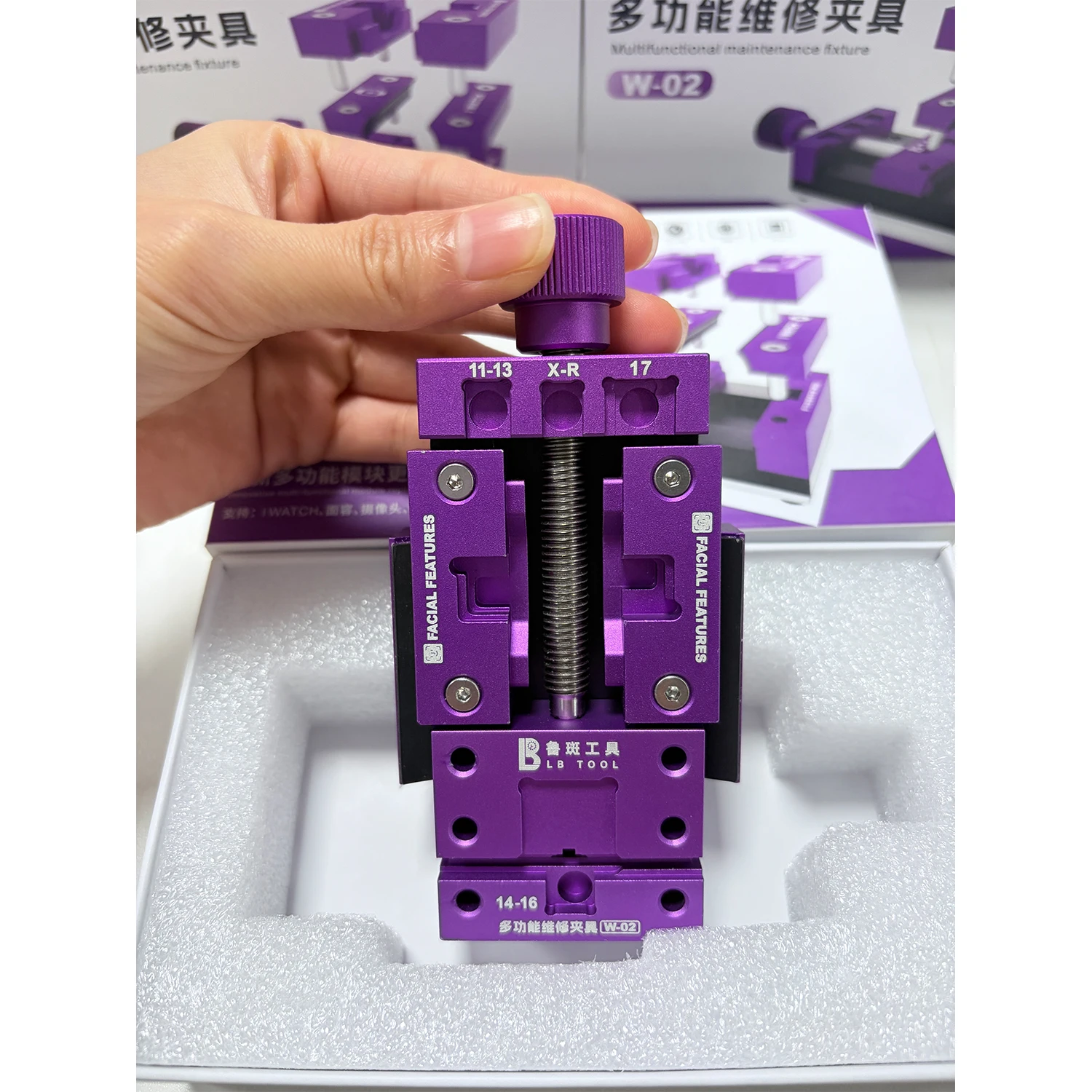 lb-tool-w-02-support-de-reparation-multifonctionnel-pour-carte-mere-d'iphone-face-id-camera-puce-cpu-apple-watch