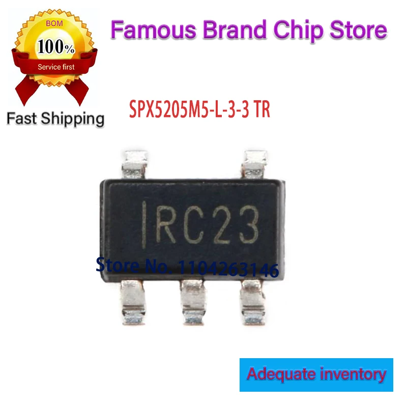 

50 ~ 100 шт. RC23 новый и оригинальный чип IC SPX5205M5-L-3-3/TR SPX5205M5-L-3-3 SPX5205M5 SOT23-5