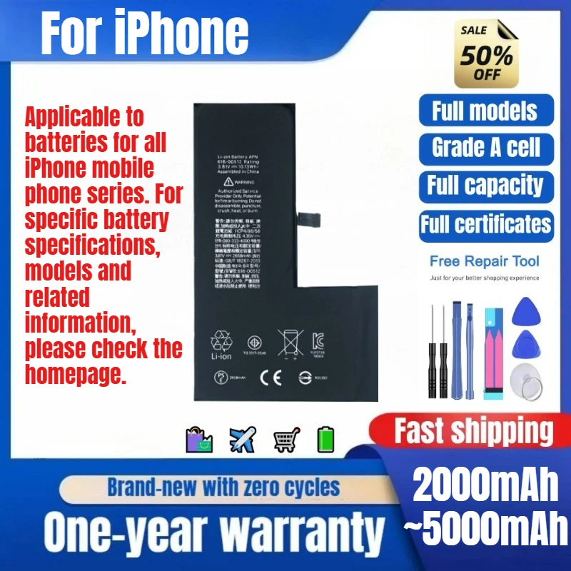 

Battery for IPhone 11/11Pro/11PM/12/12mini/12Pro/12PM/13/13mini/13Pro/13PM/14/14P/14Pro/14PM/15/15P/15Pro/15PM/16/16P/16Pro/16PM