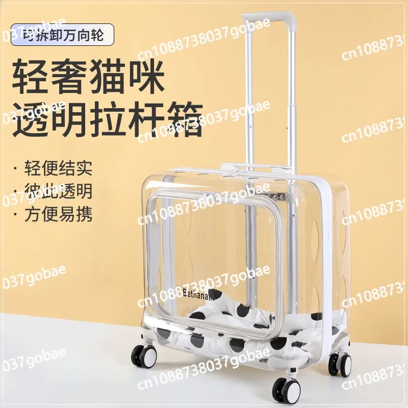 Cat Pet Trolley Case Panoramic Large Capacity Transparent Luggage Outdoor Portable Pet Supplies Travel Trolley Case